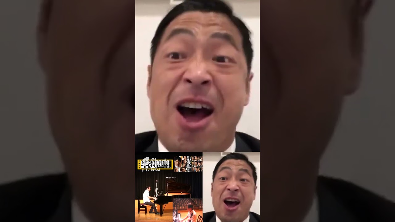 【半沢直樹 ものまね 1-①】団長安田・レイザーラモンRG #Shorts #市川猿之助