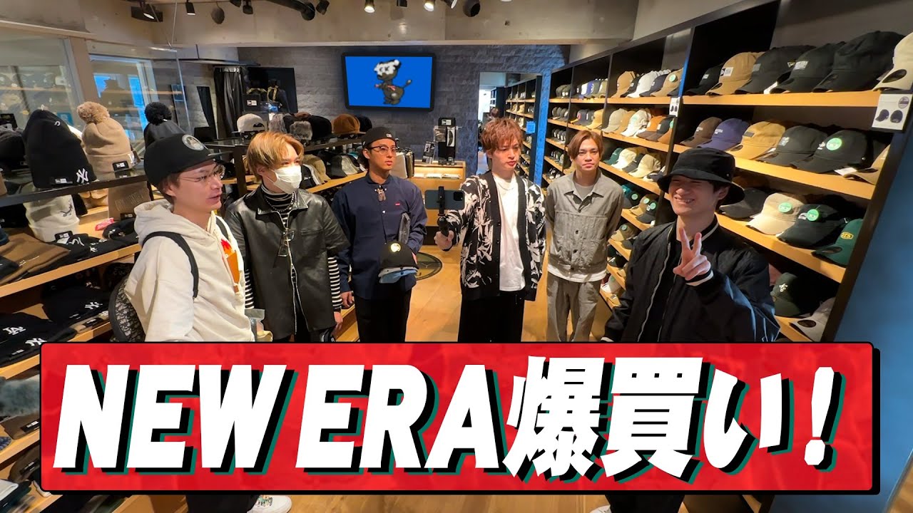 Kis-My-Ft2【爆買い！】誕プレを買うはずがまさかの高額爆買い企画に!?