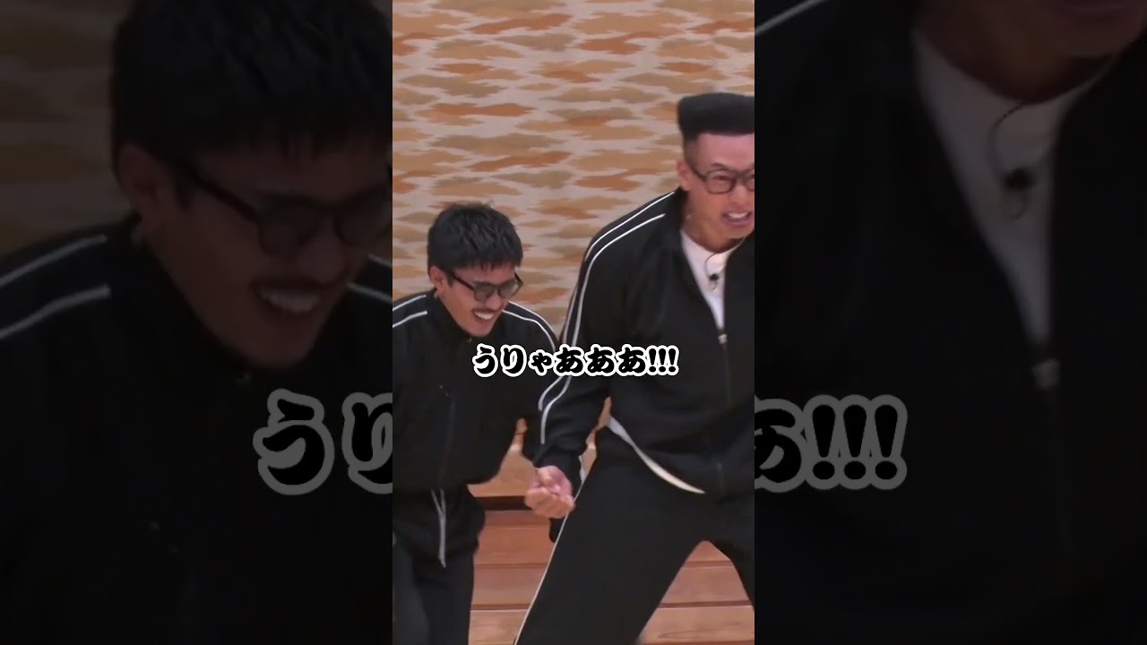 的のド真ん中を撃ち抜くメンディーの豪速球‼️【GENE高2学期】アベマで毎週土曜夜9時放送！