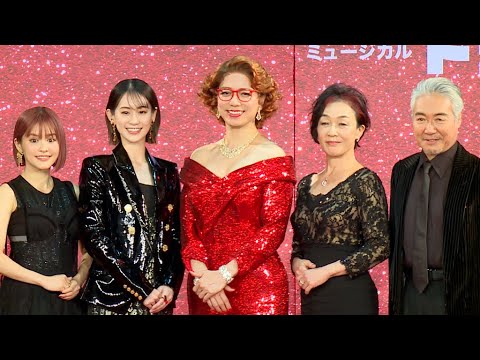 山崎育三郎、「トッツィー」製作発表会見は“ドロ三郎”で出席！？　役作りで参考にしたいのは…（愛希れいか 昆夏美 金井勇太 岡田亮輔 おばたのお兄さん エハラマサヒロ 羽場裕一 キムラ緑子）