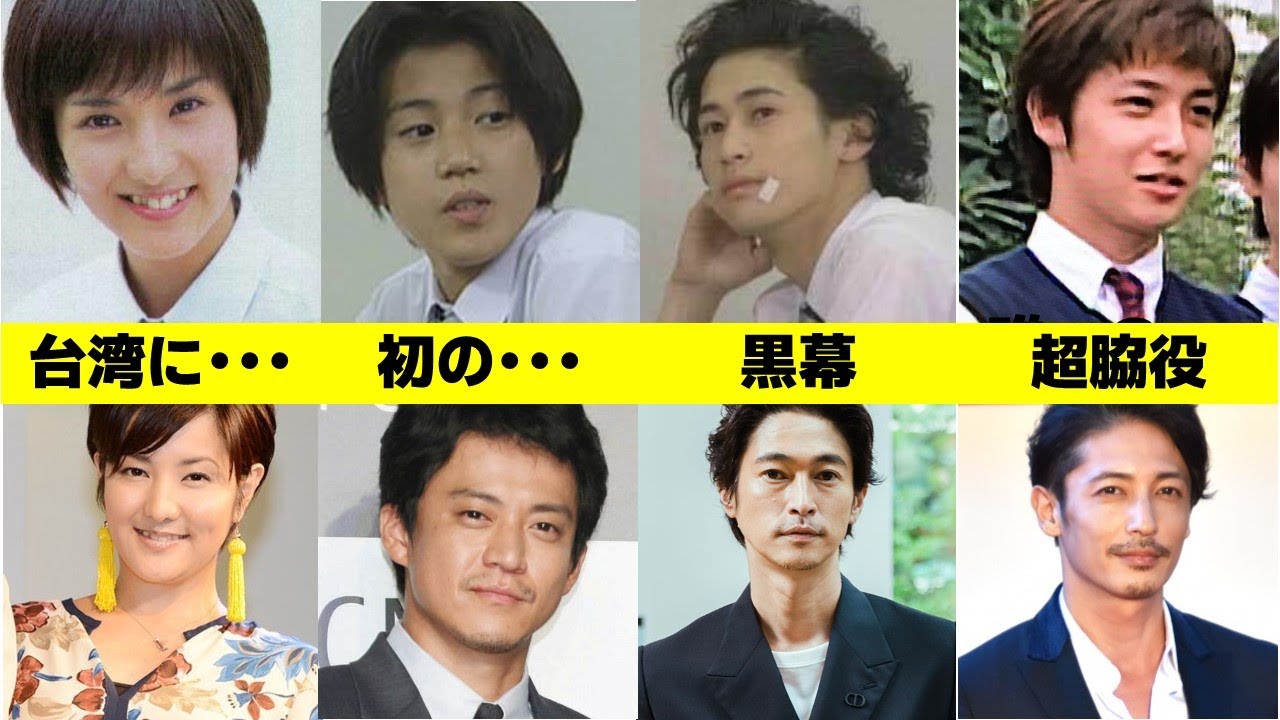 【名作ドラマ】GTO反町版の出演者の現在がヤバい！