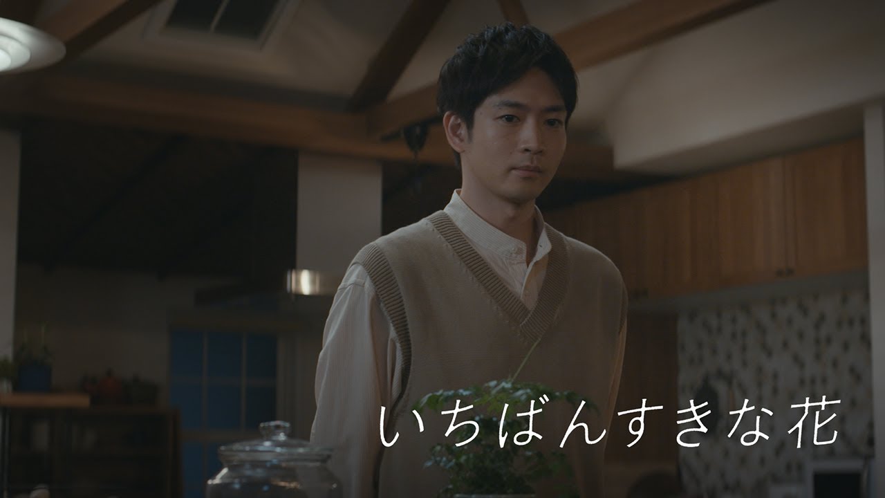 4人が知らない、4人の秘密『いちばんすきな花』第7話予告