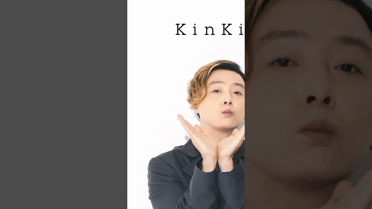 #KinKiKids 『#Palbum』2023.12.13(水)発売!! 収録曲『#高純度romance』 #KinKiがPする予感