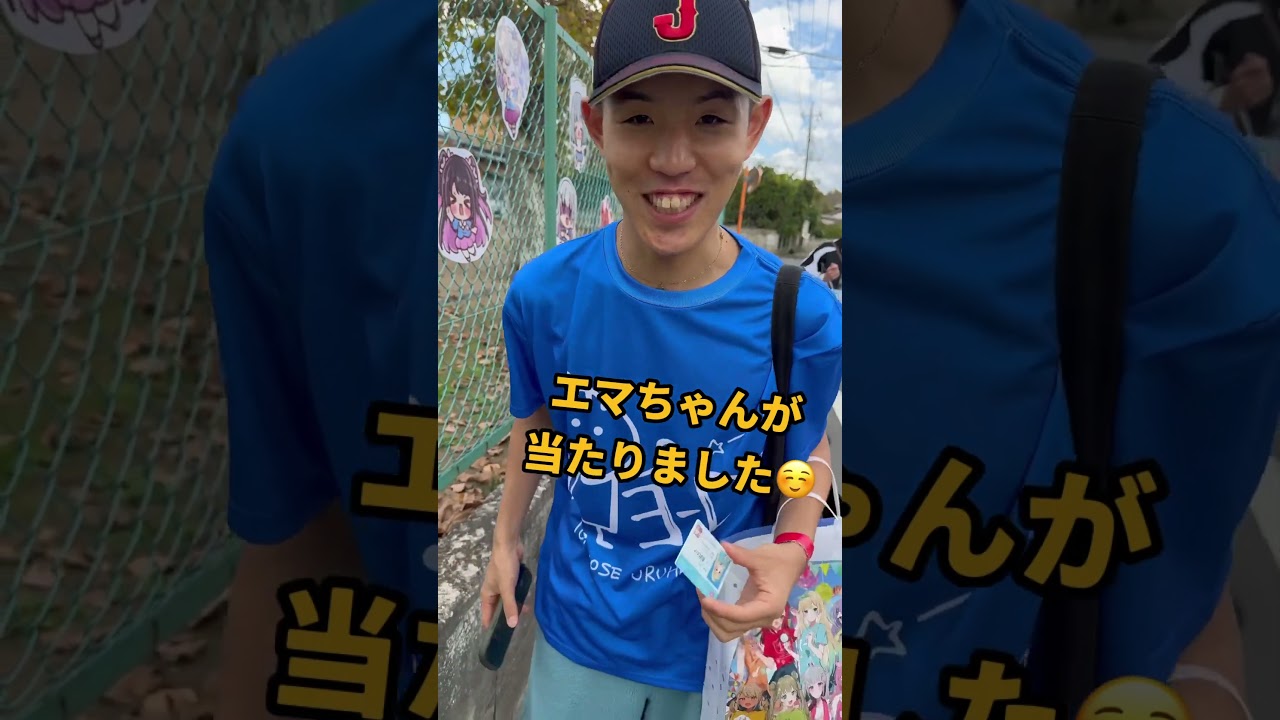 【ぶいすぽ文化体育祭】多分一番有名なぶいすぽオタクに遭遇した件【超筋肉】