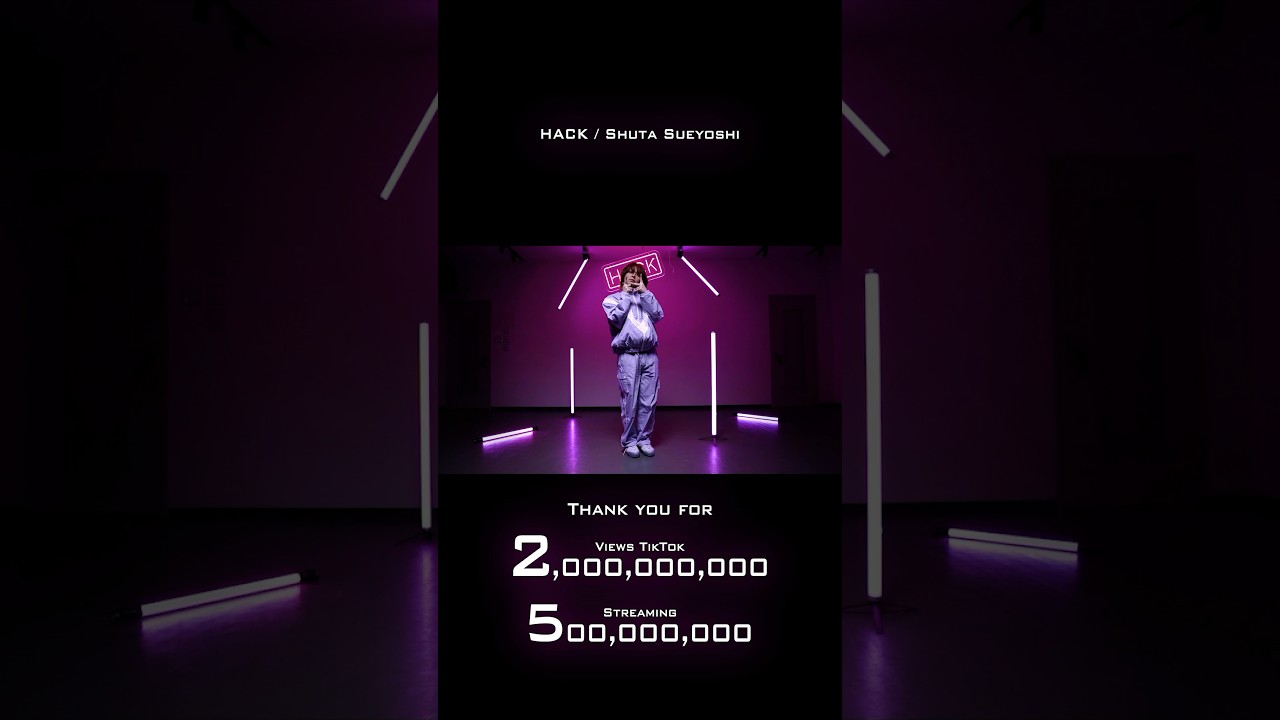 Shuta Sueyoshi / HACK (Official Dance Practice)