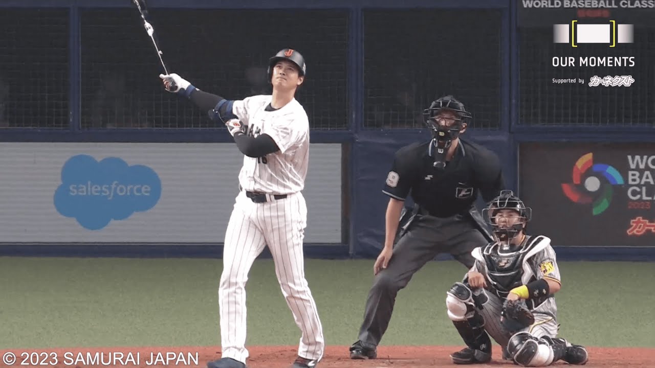 [超速報] 大谷翔平 ２打席連続ホームラン！！！まさにスーパースター！6年ぶり侍で大暴れ！