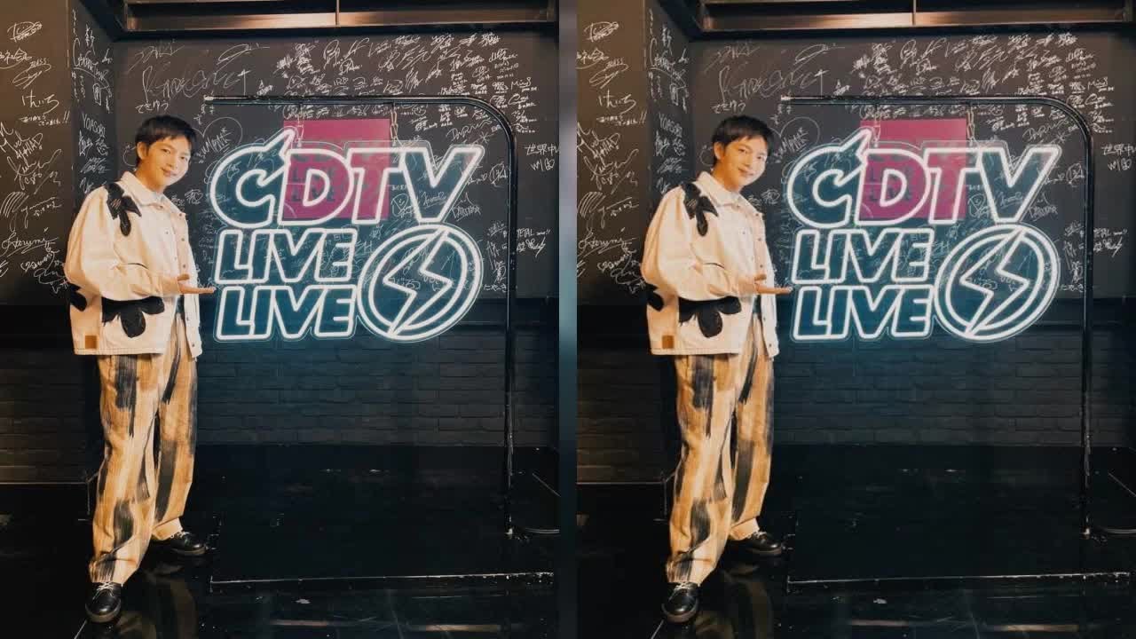 新着- 松下洸平、爽やかさ際立つシックな衣装姿！「CDTV ライブ! ライブ!」出演で「楽しかったですうー！」