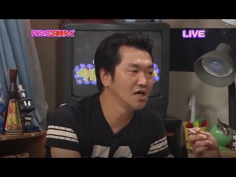 【明石家さんま】 FNS27時間テレビ「ビートたけし中継! 笑顔 ポン!!」🎌 みんな笑顔のひょうきん夢列島!!