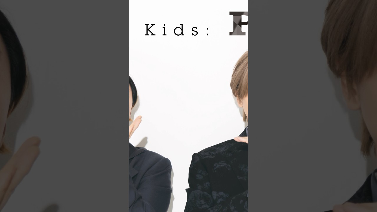 「アン／ペア」でコネクト!! #KinKiKids プラグとコンセント🔌🔌" 12.13(水)『#Palbum』発売決定!! #アンペア #KinKiがPする予感