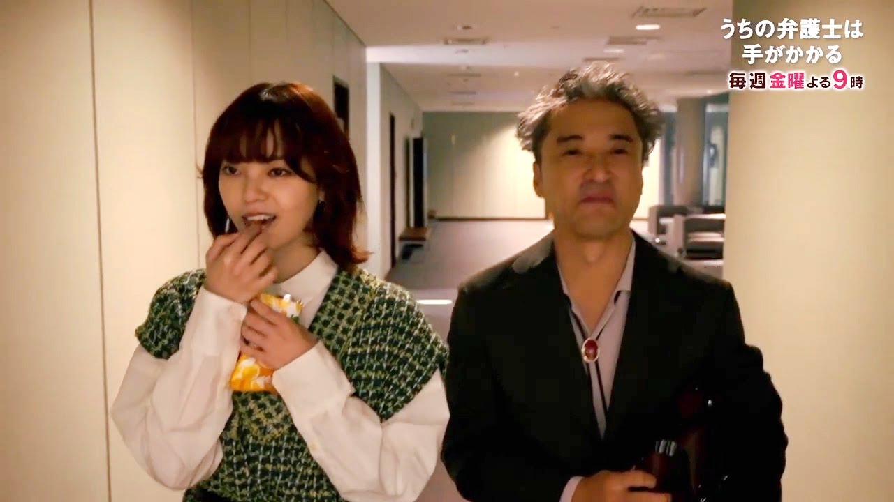 【うちの弁護士は手がかかる】今からでも追いつける！前半ダイジェスト