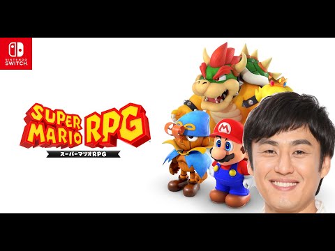#3【マリオRPG】ピーチ姫合流！！