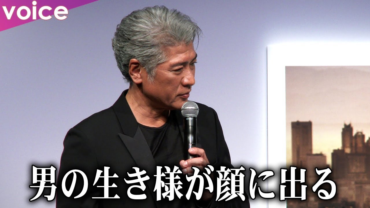 吉川晃司が考える「老い」とは…