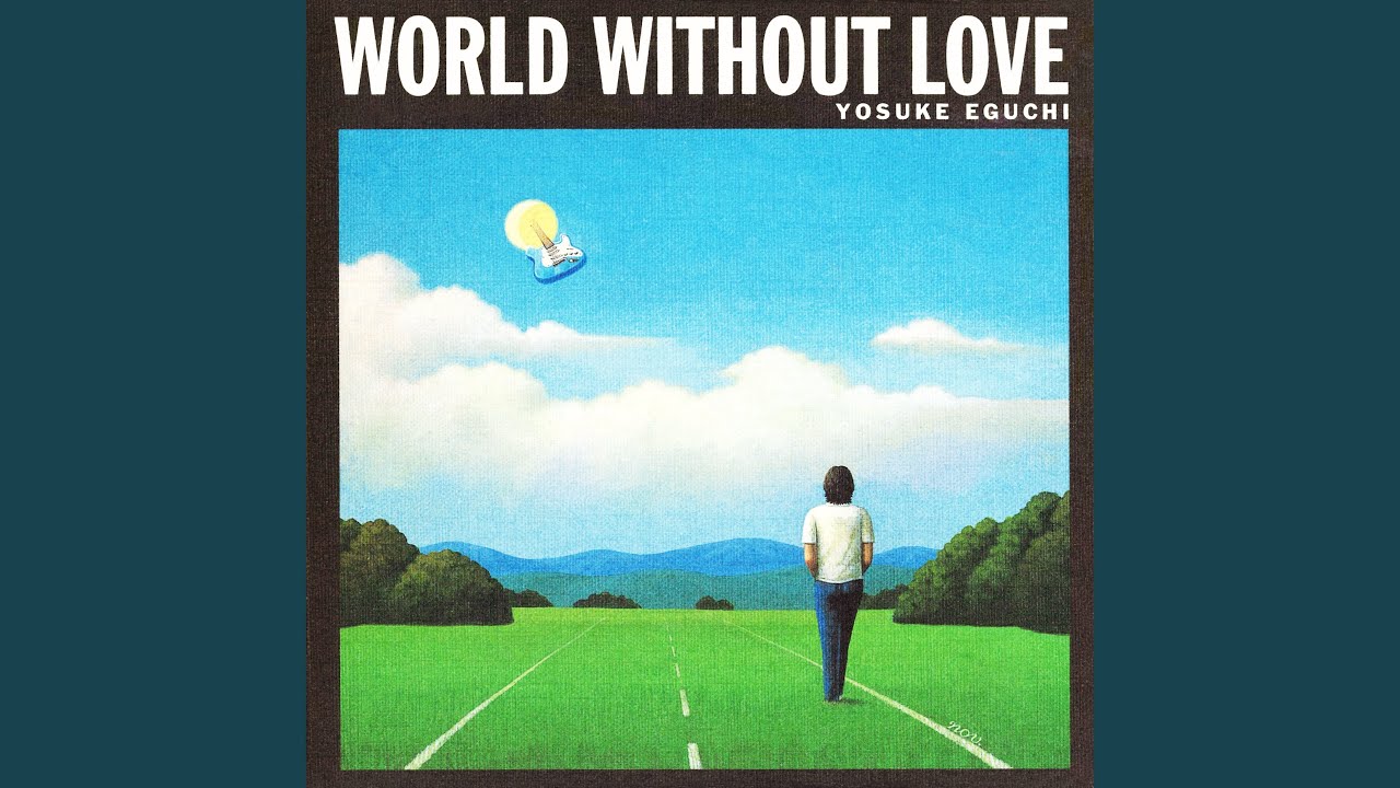 フェアリィ・テイル