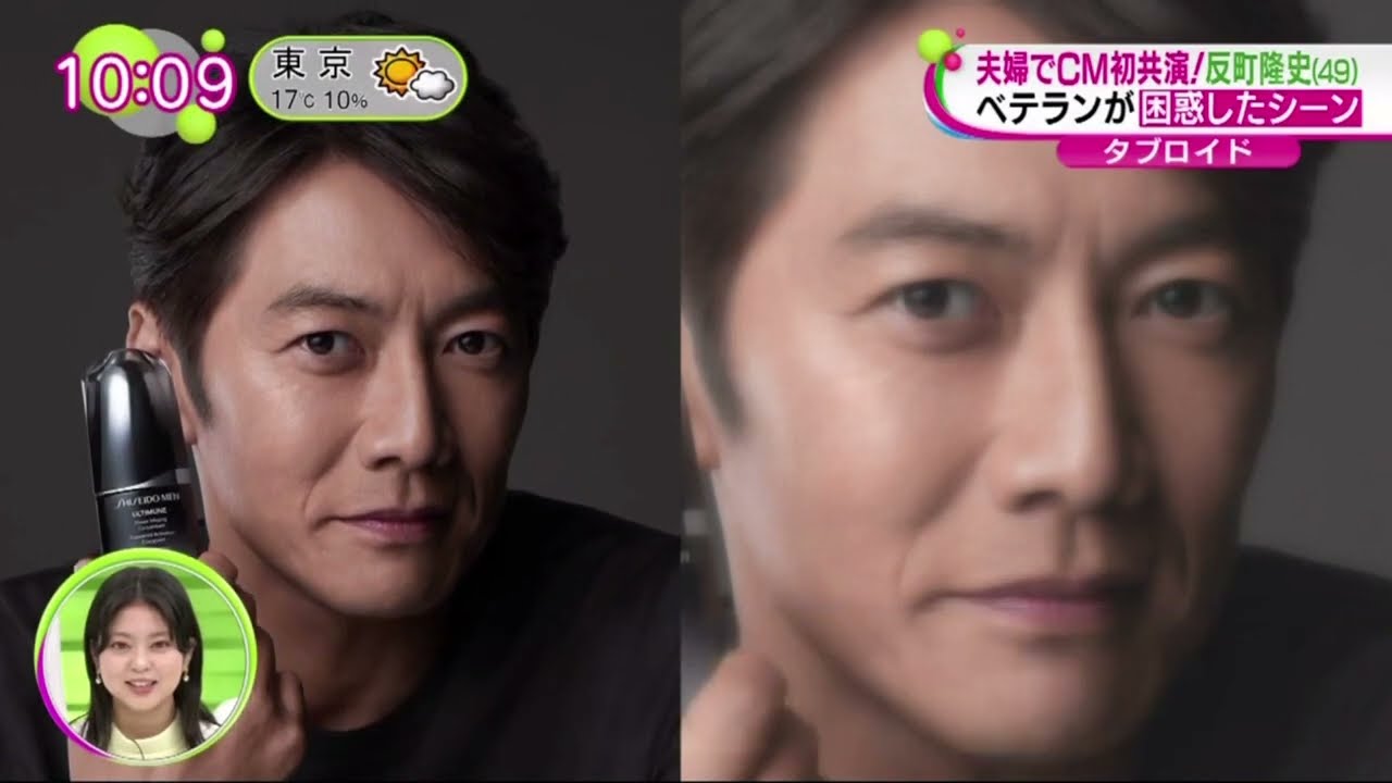 夫婦でＣＭ初共演！反町隆史ベテランが困惑したシーン | 2023年11月21日
