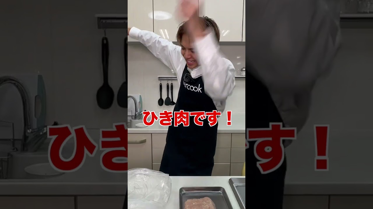 リクエスト料理！甘辛つくね　#小宮璃央 #簡単レシピ#shorts