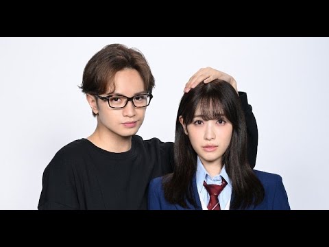 B1- Sexy Zone中島健人、高橋ひかると年の差ラブコメ 『リビングの松永さん』実写化でカタブツのデザイナー役