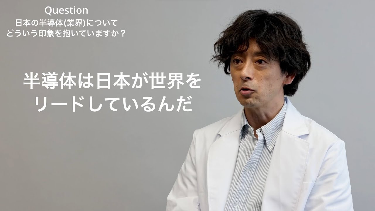 【滝藤賢一出演･CMメイキング】CMに込めた想いとその舞台裏　|　レゾナック