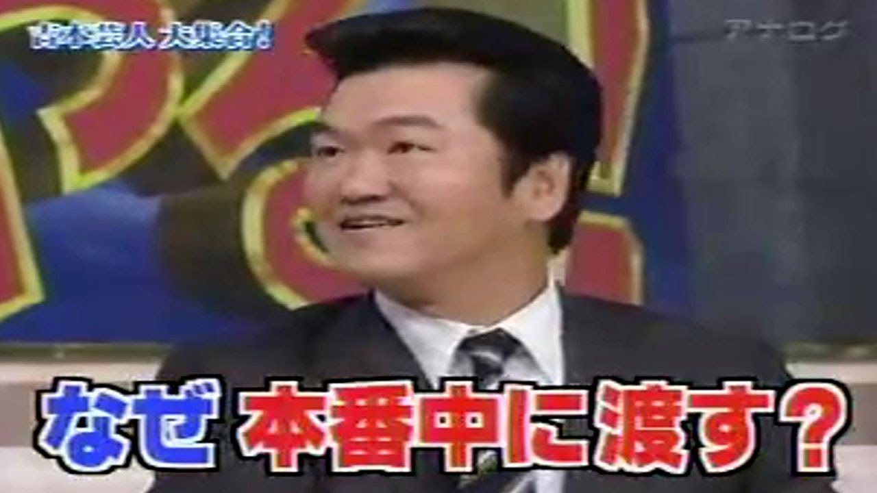 島田紳助　面白トーク集 24 New 2023