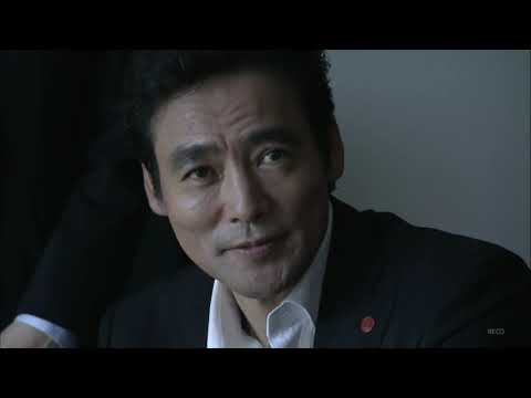 午後の名作ドラマ 字森村誠一サスペンス 刑事の証明８【村上弘明主演 ２時間サスペンス】
