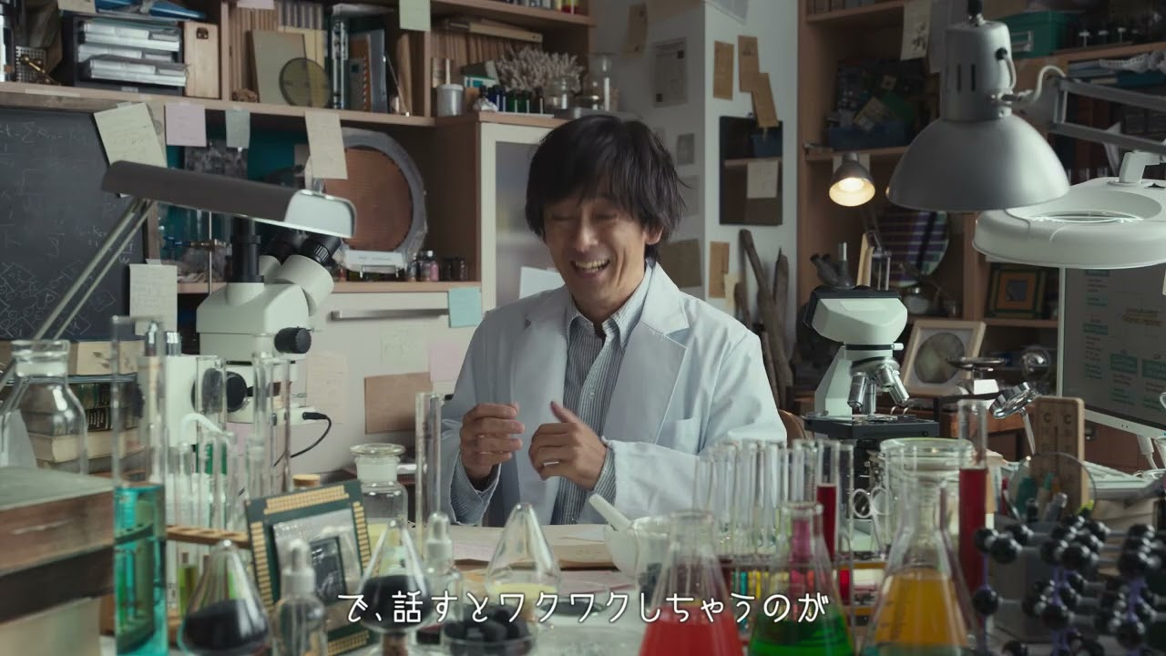 【CM】半導体は次世代へ SiCパワー半導体 篇　|　レゾナック