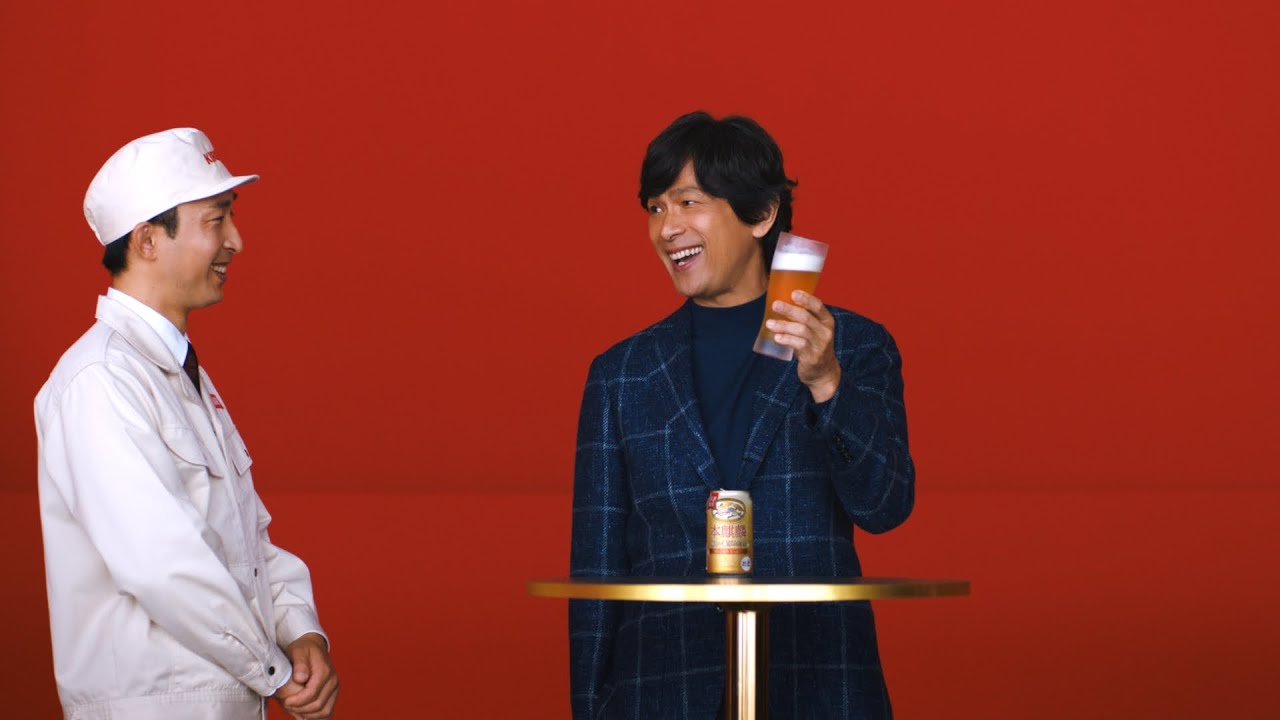 本麒麟　味わい濃厚冬仕立て　体験　江口洋介篇　15秒
