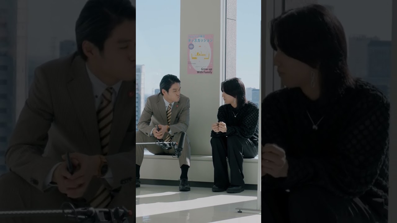 隼斗と明の名シーン #くすぶり女とすん止め女 #西田尚美 #香音 #中川大輔 #Shorts