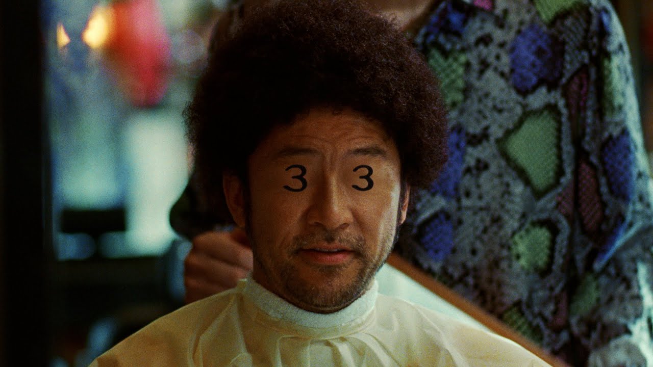 OWNDAYS CM バーバー篇 30秒 浅野忠信