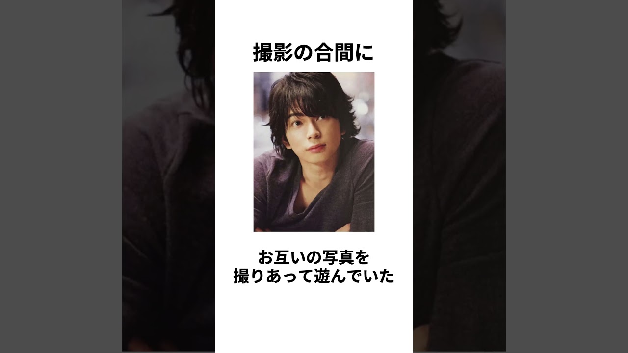 【花より男子】嵐の松本潤さんの結婚に関する雑学 #shorts