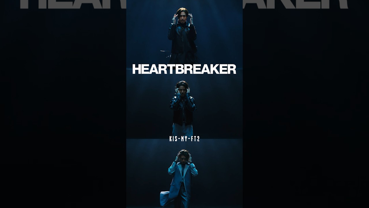 「HEARTBREAKER」Music Video