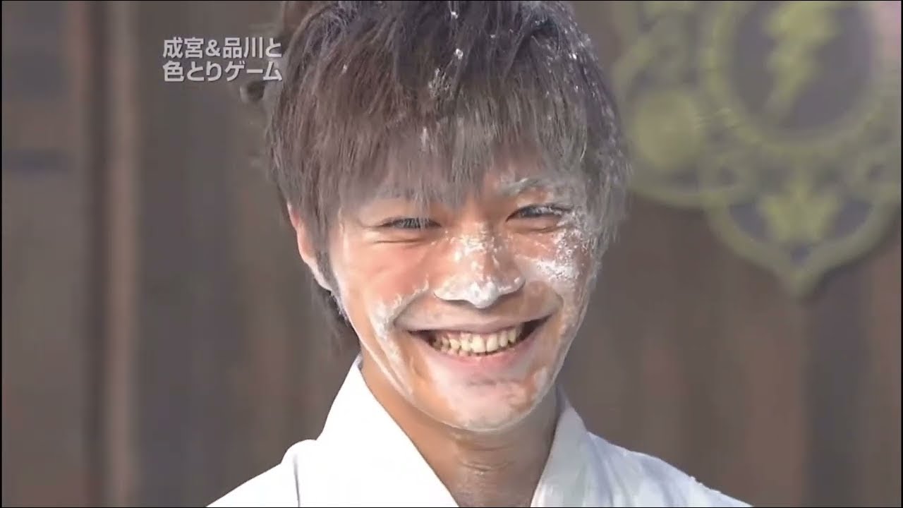 色とり忍者　成宮寛貴＆品川