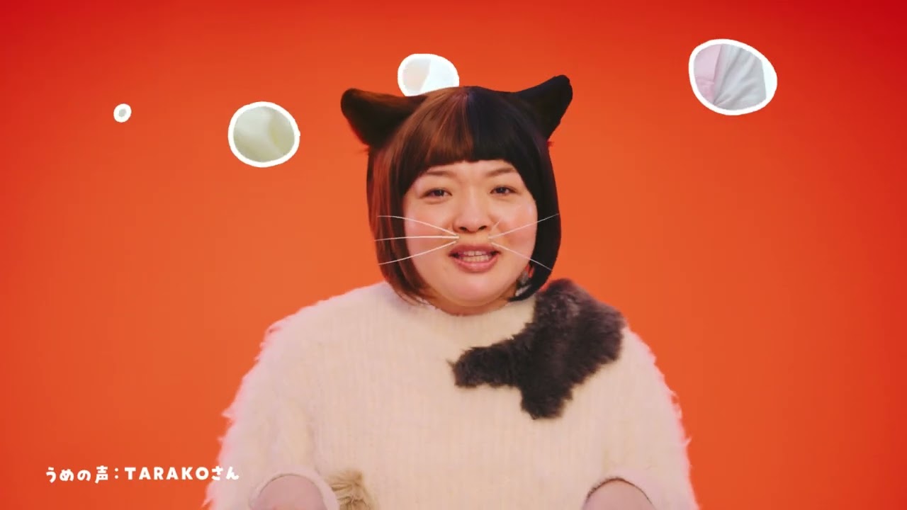 老人ホーム検索サイト「みんなの介護」2023年11月版・TVCM”クチコミ比較”篇