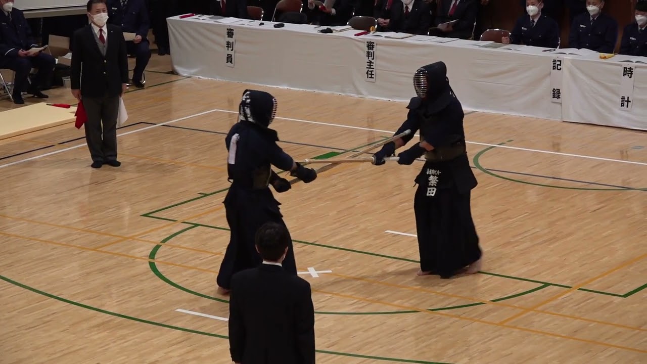 【1回戦】繁田拓明（喜連川社会復帰促進センター）×津谷正教（函館少年刑務所）【令和4年度全国矯正職員武道大会・選手権試合（剣道の部）】2022年12月15日・大阪