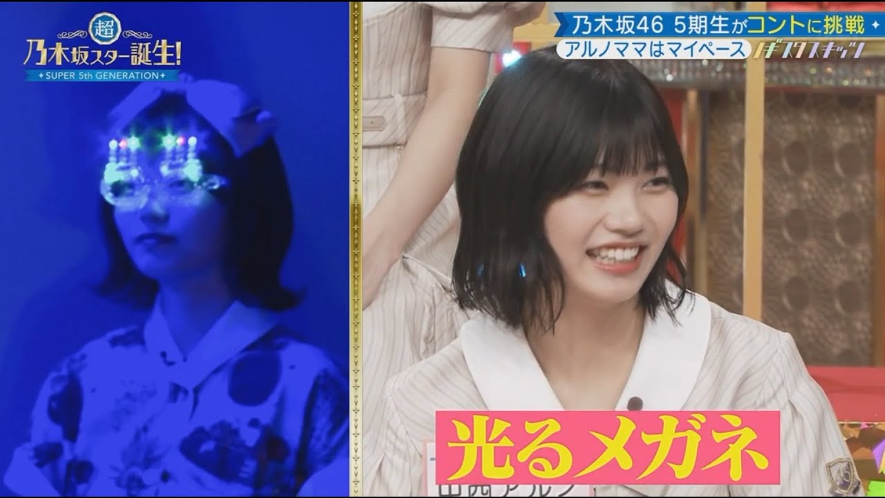 初主演スキットでやりたい放題するカメレオン俳優中西アルノ