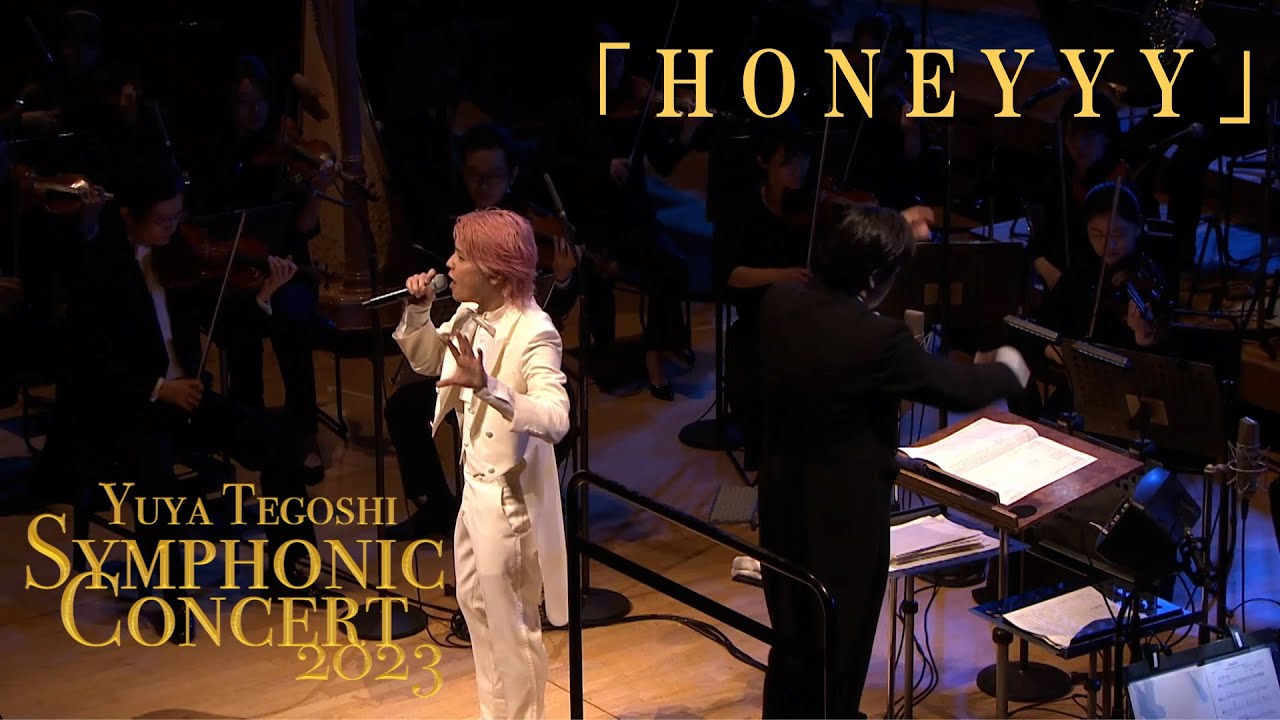 手越祐也 / HONEYYY【手越祐也 Symphonic Concert 2023】