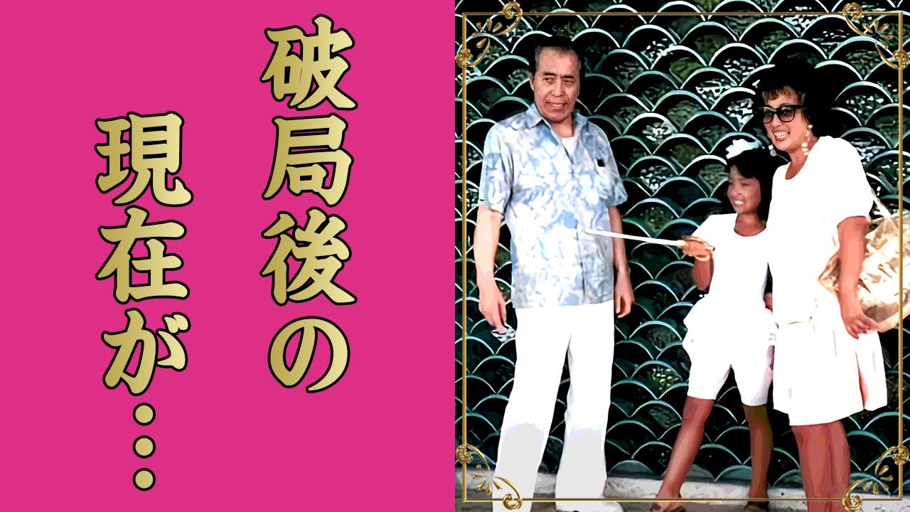 喜多川美佳が三船敏郎と破局した本当の理由...不貞関係で誕生した娘の母を超える離婚劇に言葉を失う...「三船プロの女帝」と言われた女優の現在に驚きを隠せない...