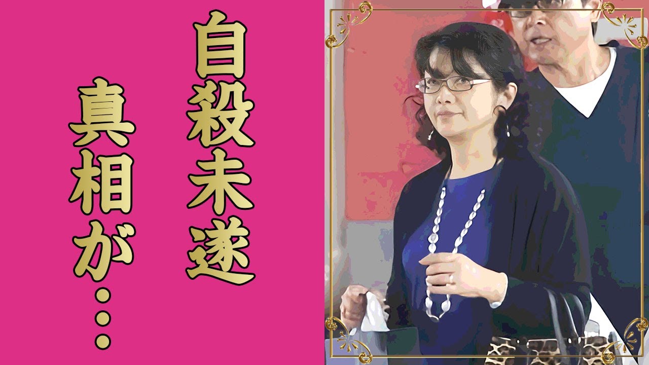 山口百恵の次男の自●未遂の真相…俳優引退を示唆した投稿や"精神崩壊"した現在に言葉を失う…『いい日旅立ち』で有名なアイドルに夫・三浦友和が離婚について語った言葉や結婚前に愛した男の正体に驚愕…