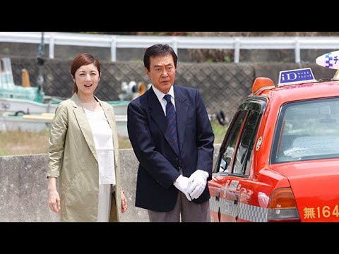 ドラマ劇場 タクシードライバーの推理日誌 #18 🧙‍♀️🧌🧙‍♂️時代劇スペシャル 2023