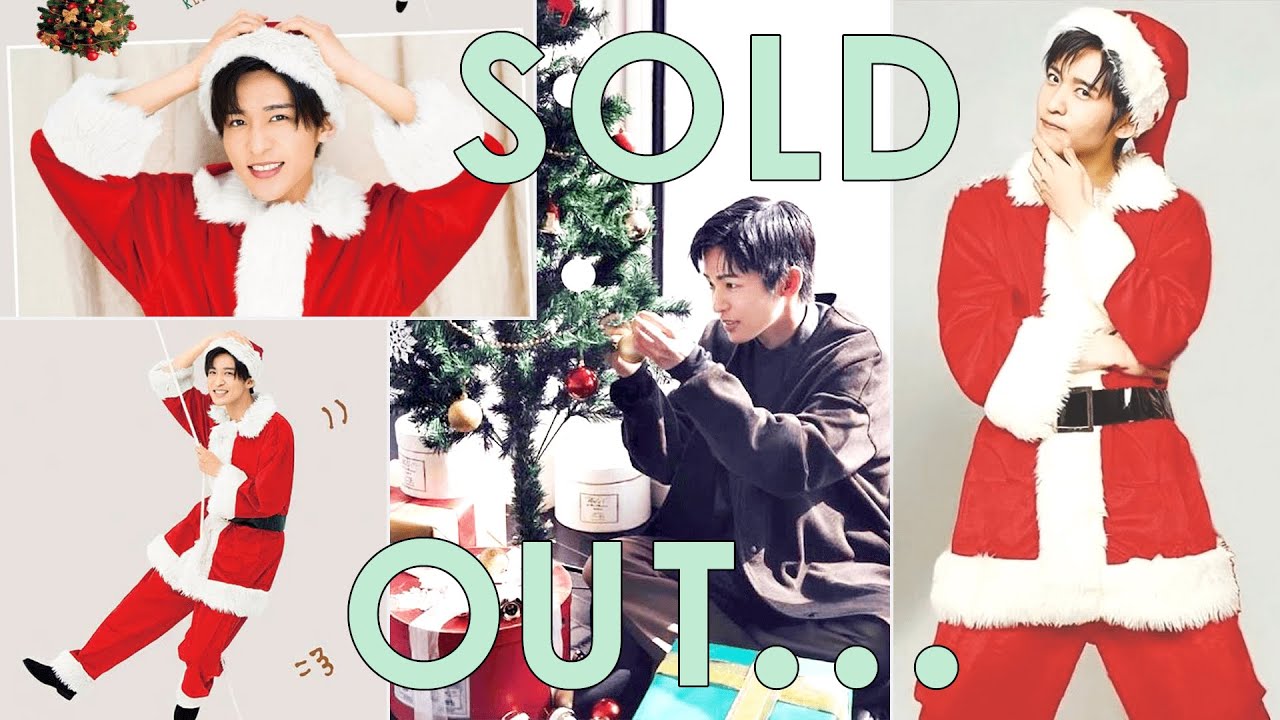 【SnowMan】🎄めめ売れして🖤即日完売ごめめん🎅🎅欲ち欲ちポチポチ🔥めめポチこそ🐶わたしの幸せな🔔目黒蓮聖誕祭☃️スノーマン