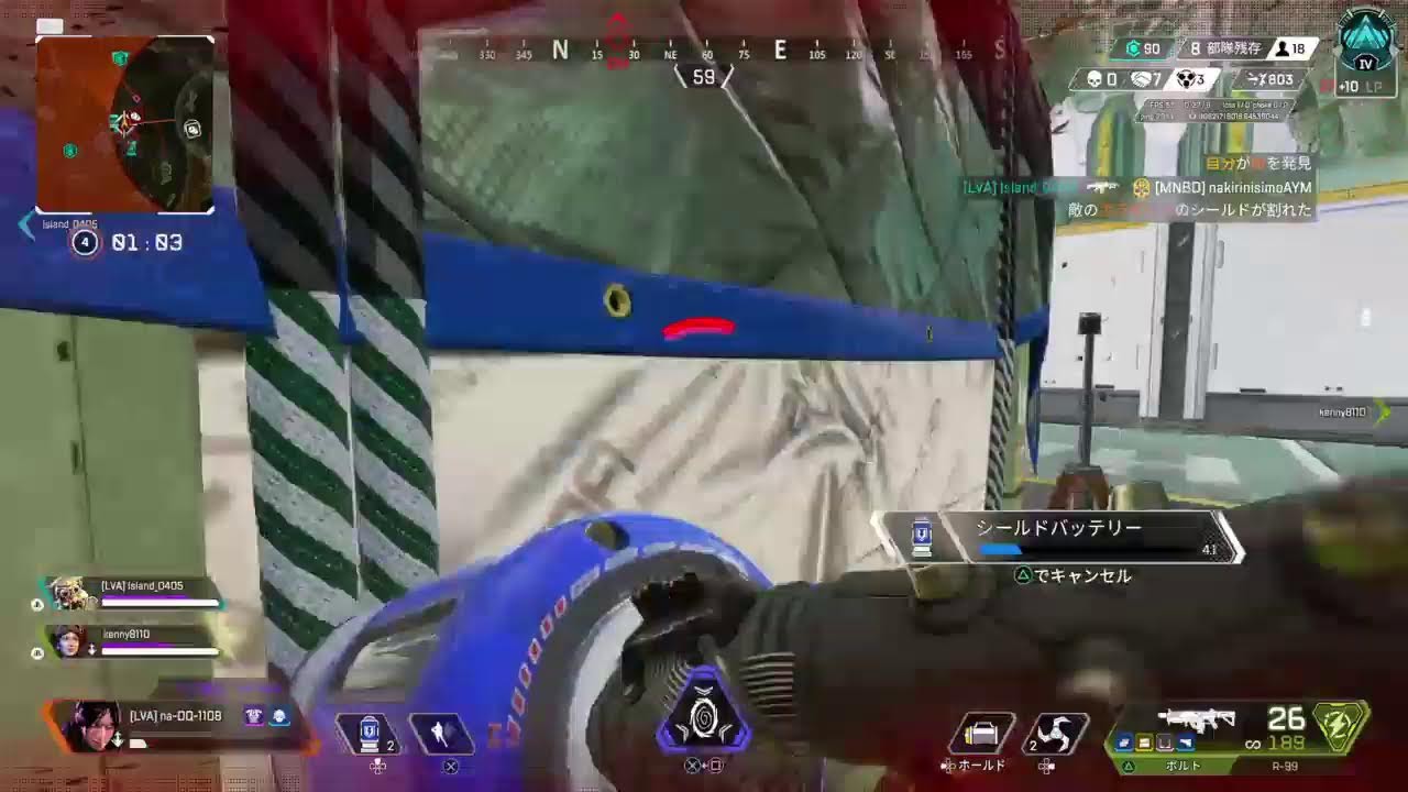 2023.9.8 おとけにランク