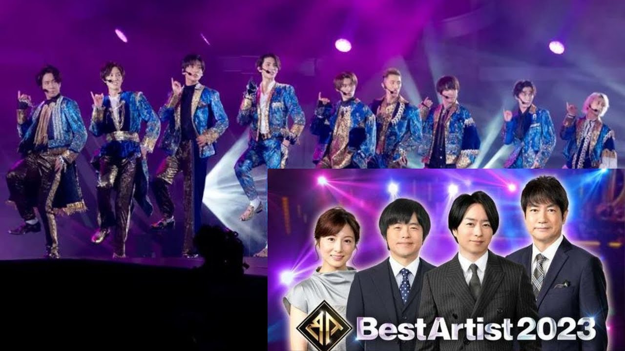 櫻井翔司会「ベストアーティスト2023」放送決定 King ＆ Prince・Snow Man・JO1ら出演者総勢27組発表