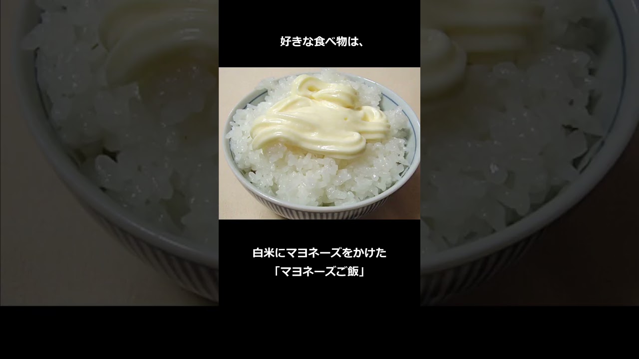 永瀬廉に関する豆雑学
