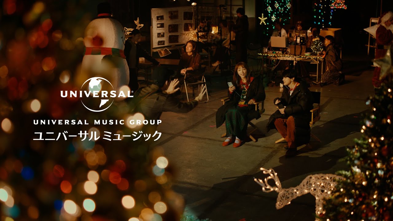 ユニバーサル ミュージック＃ぼくらの冬曲キャンペーン　 | CM撮影メイキング
