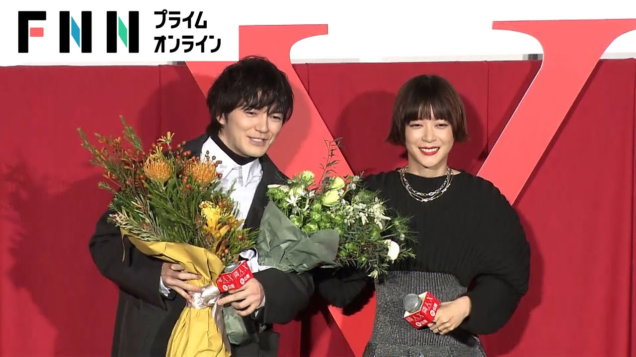 上野樹里「丸裸にされた気分」林遣都に誕生日プレゼントを贈るも…“段ボールベリベリ”舞台裏を暴露される!?