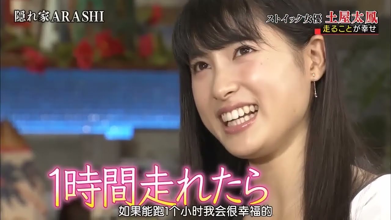 【嵐】🍒🕊️🍒  嵐にしやがれ【相葉雅紀&松本潤】聞き取りづらいわ   ''智也+ダデ=トモディー''