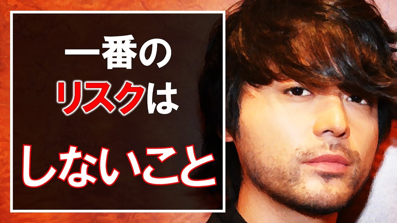 【山田孝之】プロとして大切にしている事は楽しむことです、自分が楽しんでかつ楽しませる。【名言集】