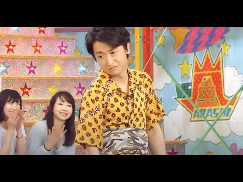 【嵐】最終決定権は弟にある（弟コントロールグループの第14弾）
