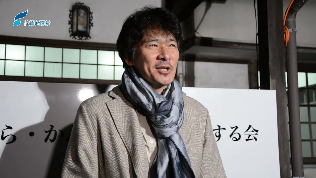 「佐賀訪問で心に火」　映画「ら・かんぱねら」主演の伊原剛志さん　毎日ピアノ練習（2023年12月2日）