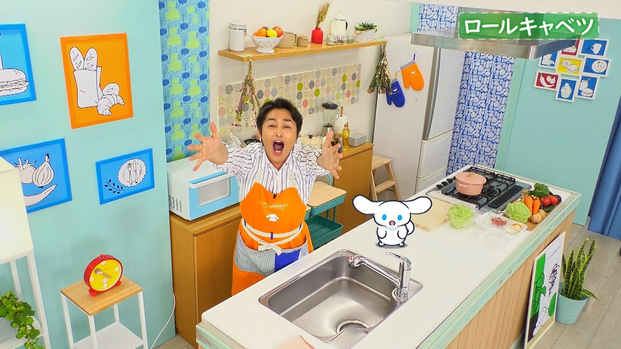 シナモンと安田顕のゆるドキ☆クッキング　【第９話】