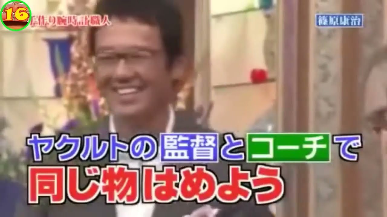 島田紳助　面白トーク集 36 new 2023