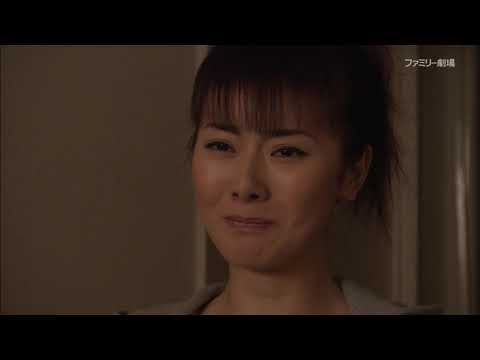 午後の名作ドラマ 字真実を追う男２ 出演：小林稔侍